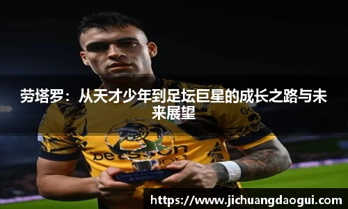 beat365体育唯一官方网站