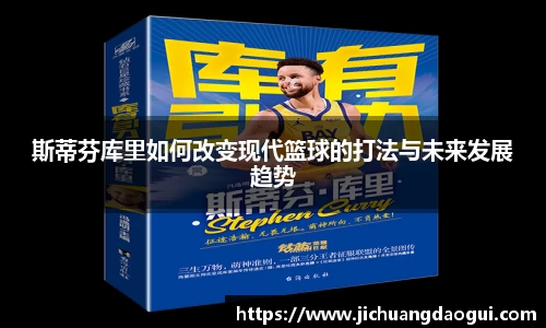 beat365体育唯一官方网站