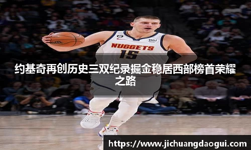 beat365体育唯一官方网站