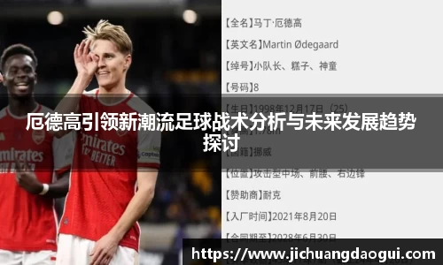 beat365体育唯一官方网站